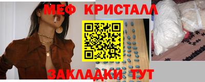 героин Кимры