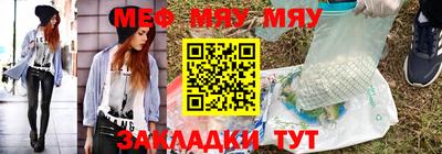 героин Кимры