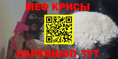 героин Кимры
