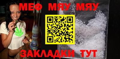 мет Кингисепп