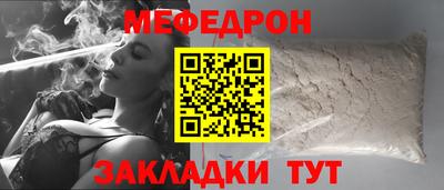 марки lsd Кинель