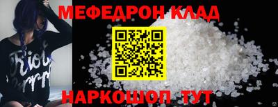 героин Кимры