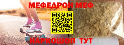 марки lsd Кинель