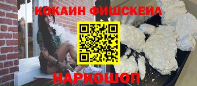 героин Кимры