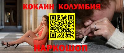 мет Кингисепп