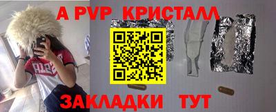 марки lsd Кинель