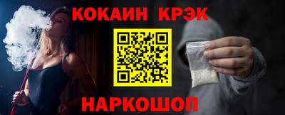 мет Кингисепп