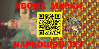 героин Кимры