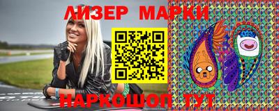 мет Кингисепп