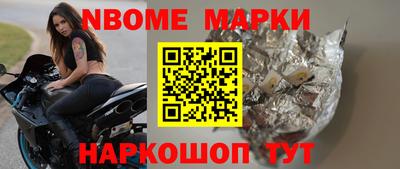 героин Кимры