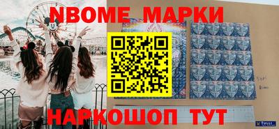 мет Кингисепп