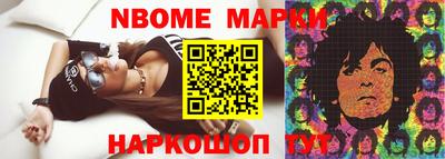 мет Кингисепп