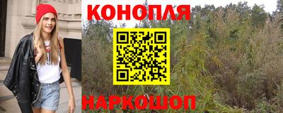 марки lsd Кинель