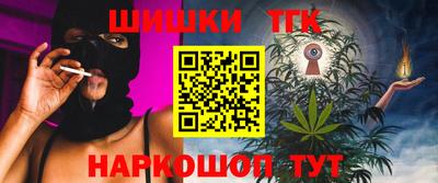 героин Кимры