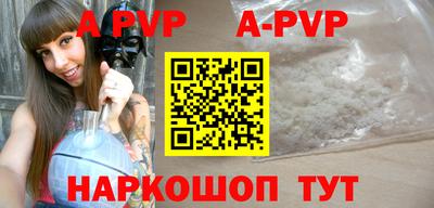 героин Кимры