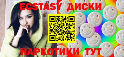 мет Кингисепп