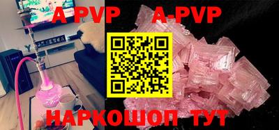 героин Кимры