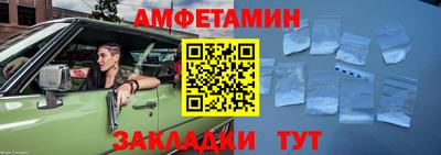 мет Кингисепп