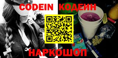 марки lsd Кинель