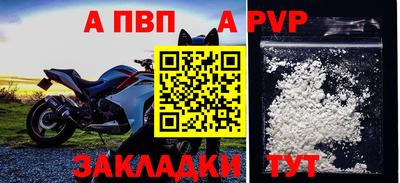 героин Кимры