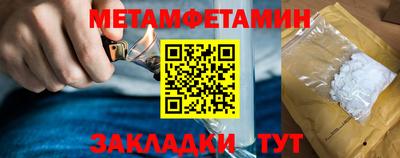 героин Кимры