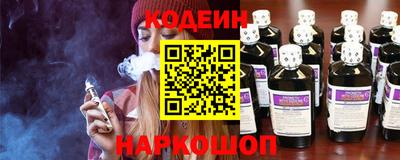 марки lsd Кинель