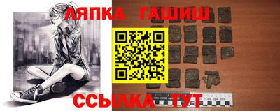 крисы Коммунар