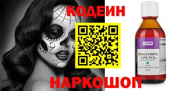 героин Кимры