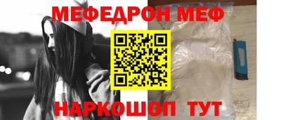 мет Кингисепп