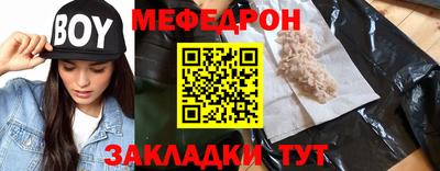 марки lsd Кинель