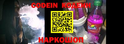 марки lsd Кинель
