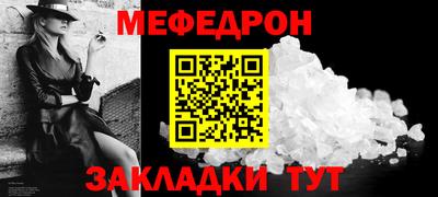 марки lsd Кинель